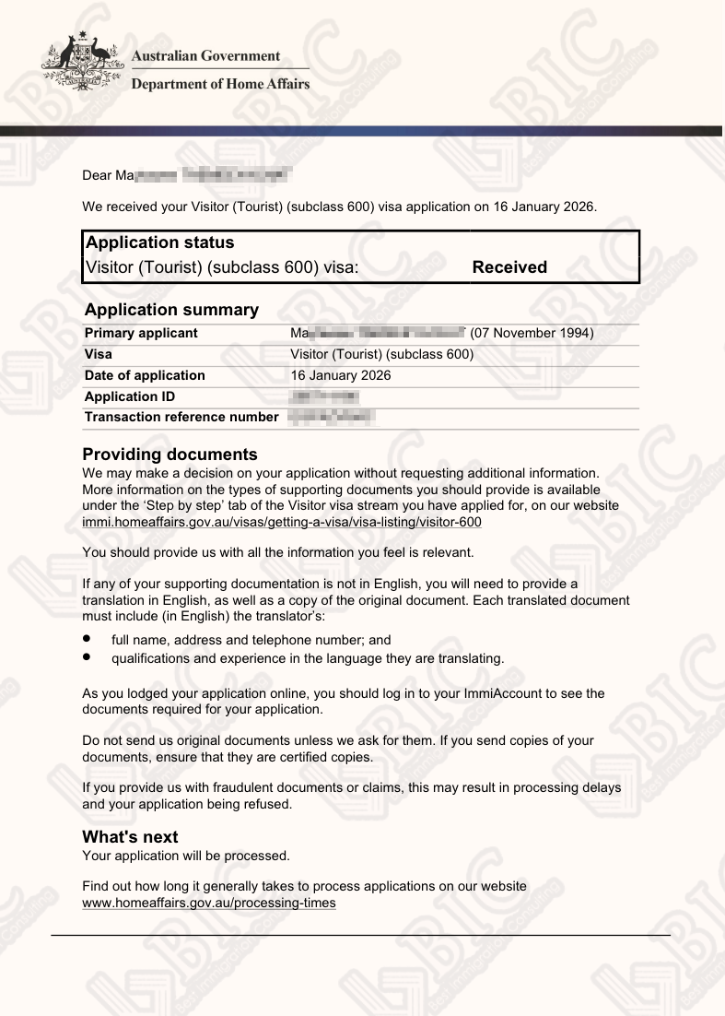 접수완료 1 MA.png