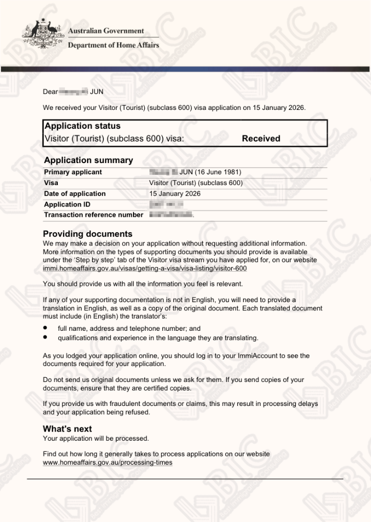 접수완료 1 JUN.png