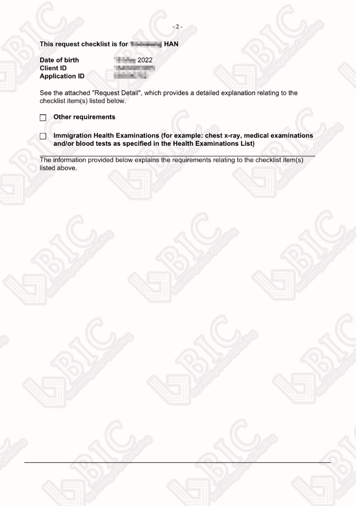 Document 2.png